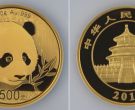 2018年100克熊猫纪念金币现价   2018年100克熊猫纪念金币最新价格
