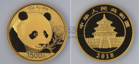 2018年100克熊猫纪念金币现价   2018年100克熊猫纪念金币最新价格