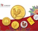 2017年鸡年金币价格    2017年鸡年金币最新价格