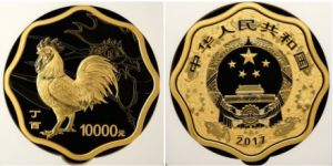 2017年一公斤金雞紀(jì)念幣值多少錢   2017年一公斤金雞紀(jì)念幣價(jià)格