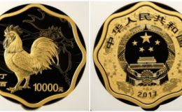 2017年一公斤金鸡纪念币值多少钱   2017年一公斤金鸡纪念币价格
