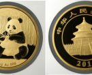 2017年一公斤熊猫金币回收价格  2017年一公斤熊猫金币价格
