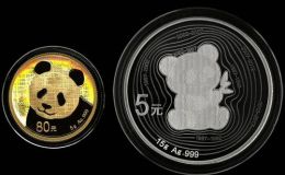 2017熊猫金银币回收价目表    2017熊猫金银币最新价格