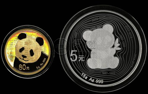 2017熊猫金银币回收价目表    2017熊猫金银币最新价格