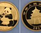 2017年150克熊猫金币市场价  2017年150克熊猫金币价格