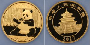 2017年150克熊猫金币市场价  2017年150克熊猫金币价格