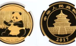 2017年50克熊貓金幣價格   2017年50克熊貓金幣最新價格