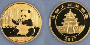 2017年100克熊貓金幣價(jià)格   2017年100克熊貓金幣市場價(jià)格