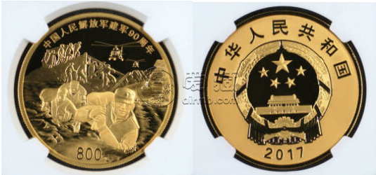 建軍90周年金幣值多少錢  建軍90周年金幣最新價格