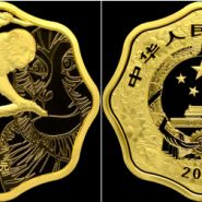 2016年一公斤金猴幣回收價(jià)格表    2016年一公斤金猴幣最新價(jià)格