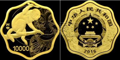 2016年一公斤金猴币回收价格表    2016年一公斤金猴币最新价格