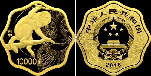 2016年一公斤金猴幣回收價(jià)格表    2016年一公斤金猴幣最新價(jià)格