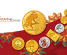2016年猴年金币值多少钱    2016年猴年金币价值