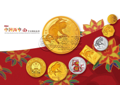 2016年猴年金币值多少钱    2016年猴年金币价值