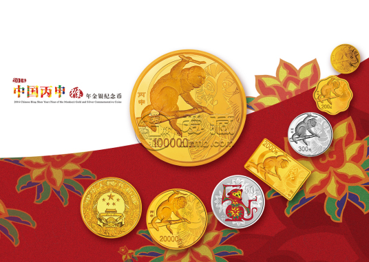 2016年猴年金幣值多少錢    2016年猴年金幣價值