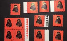 第一輪生肖猴票發行量   第一輪生肖猴票市面價值
