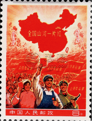 小一片红存世量   小一片红收藏价格