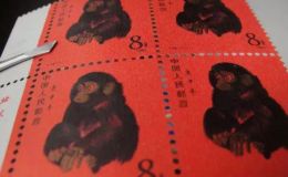1980年猴票邮票一枚价格多少   1980年猴票最新价格