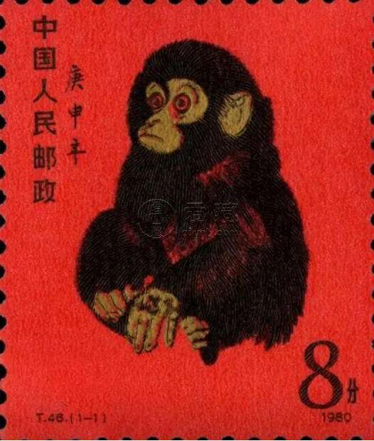 第一轮生肖猴票   第一轮生肖猴票收藏价值
