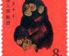 1980年猴票为什么这么值钱   1980年猴票现值价格