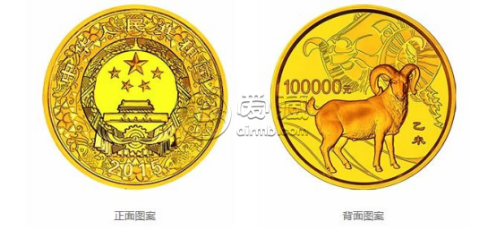 2015年10公斤生肖金幣價格   2015年10公斤生肖金幣市場行情