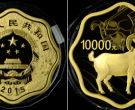 2015年1公斤羊金币价格   2015年1公斤羊金币现值价格