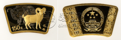 2015年扇形金币价格    2015年扇形金币最新价格