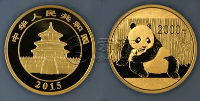 2015年5盎司熊猫金币价格    2015年5盎司熊猫金币最新价格