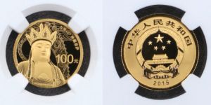 2015年1/4盎司九華山金幣價格    2015年1/4盎司九華山金幣市面價格