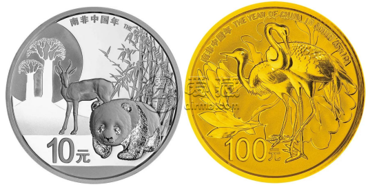 南非中國年金銀紀(jì)念幣價格    南非中國年金銀紀(jì)念幣收藏價值