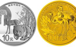 南非中国年金银纪念币价格    南非中国年金银纪念币收藏价值
