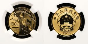 江南造船建厂150周年100元金币值多少钱   江南造船建厂150周年100元金币价格