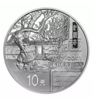 曹雪芹诞辰300周年金银币价格   曹雪芹诞辰300周年金银币最新价格
