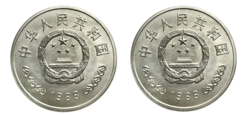 1988年建行纪念币的价格   1988年建行纪念币最新价格