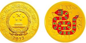 2013年5盎司彩金蛇价格   2013年5盎司彩金蛇收藏价值