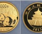 2013年5盎司熊猫金币价格  2013年5盎司熊猫金币最新价格
