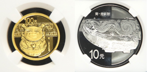 2014年青铜器金银币价格   2014年青铜器金银币市场价格