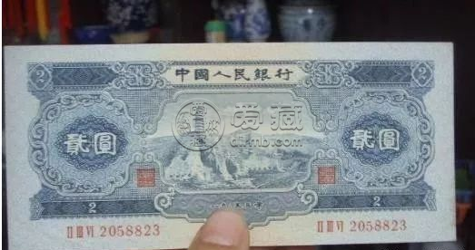1953年纸币宝塔山2元价格    1953年纸币宝塔山2元市场价格