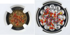 2012年彩色龍金銀幣價(jià)格    2012年彩色龍金銀幣最新價(jià)格