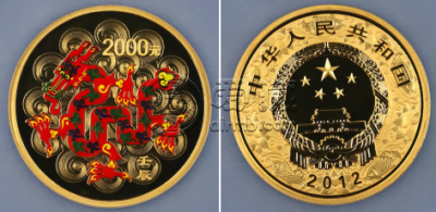 2012年彩金龙价格   2012年彩金龙市场价格