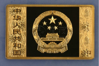 2012年长方形5盎司金币值多少钱   2012年长方形5盎司金币最新价格
