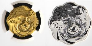 2012年龙年梅花金银币价格    2012年龙年梅花金银币收藏价格