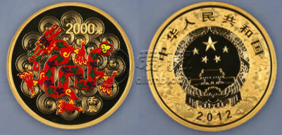 2012年龙年5盎司金币价格    2012年龙年5盎司金币收藏价格