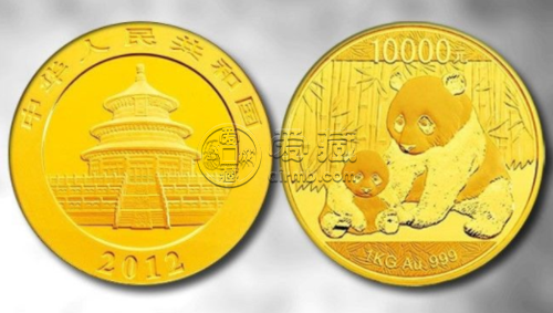2012年1公斤熊猫金币价值多少   2012年1公斤熊猫金币现值价格