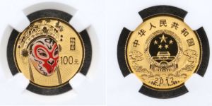 2012年1/4盎司京剧脸谱第3组孙悟空彩金币价格   2012年1/4盎司京剧脸谱第3组孙悟空彩金币最新价格