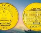 2012年1公斤五台山金币值多少钱   2012年1公斤五台山金币价格