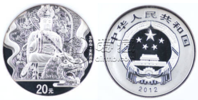 2012年五台山金银币值多少钱    2012年五台山金银币现值价格