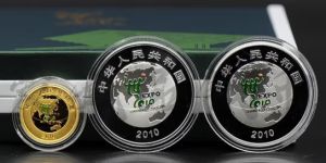 上海世博会第二组金银币值多少钱一个   上海世博会第二组金银币现值价格