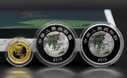 上海世博会第二组金银币值多少钱一个   上海世博会第二组金银币现值价格