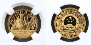 深圳特区30周年金币价格   深圳特区30周年金币最新价格